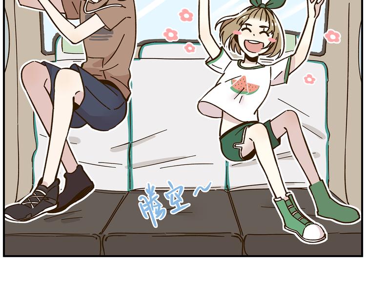 第45话 真正的山城特色？30
