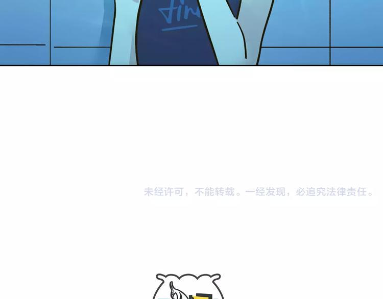 第32话 有我在65