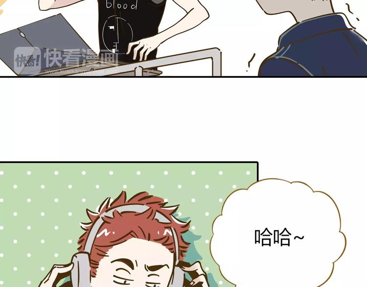 第12-2话 追女生是为了犯罪59