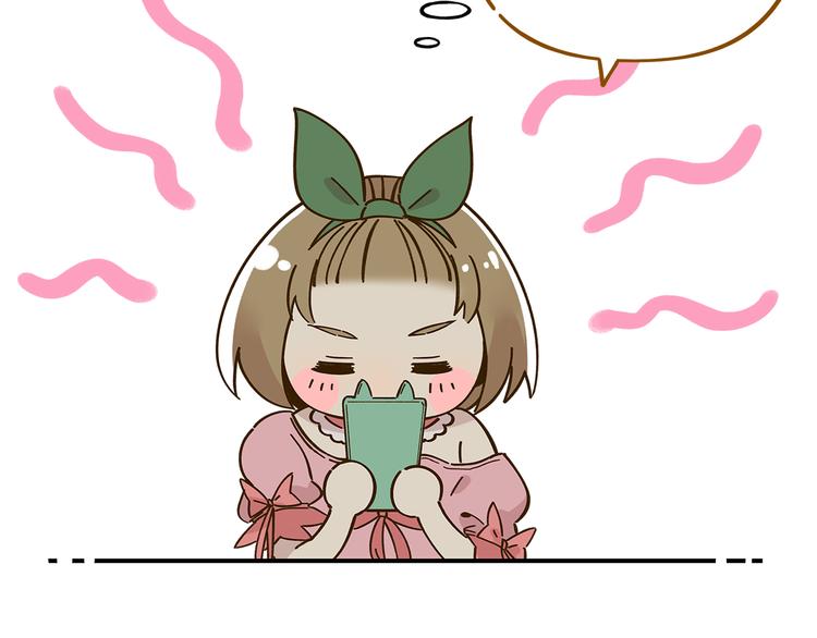 第50话  女装大佬64