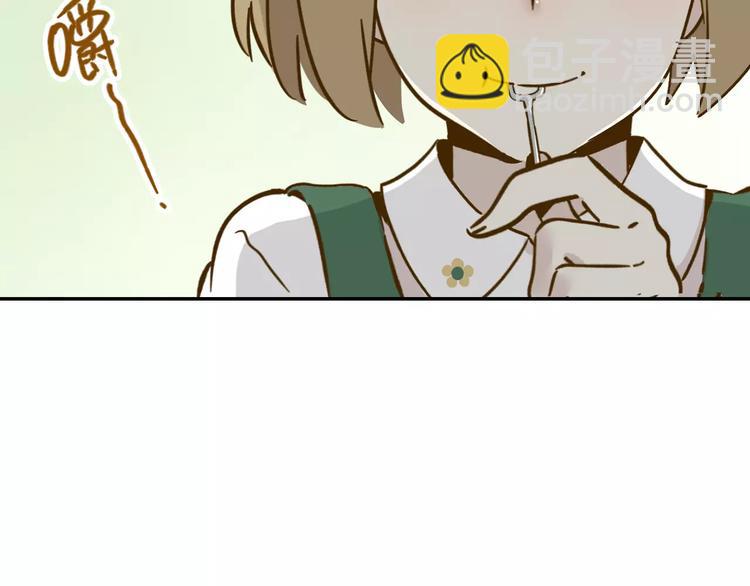 第13-3话 相信信念26