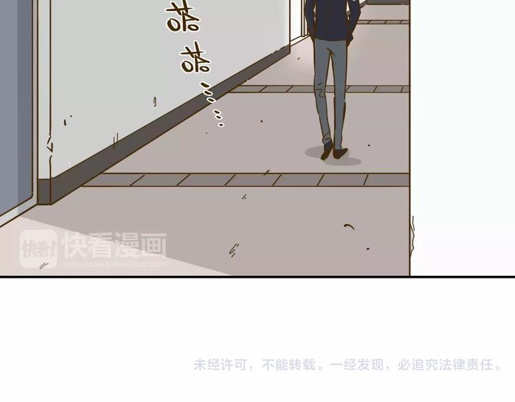 第13-3话 相信信念74