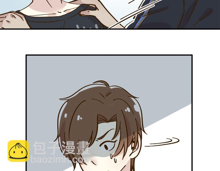 第39话 恋人和朋友52