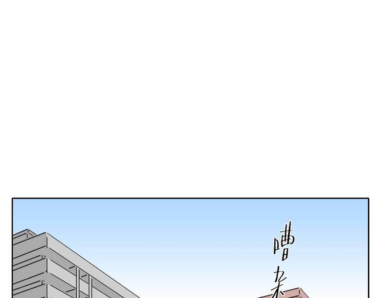 第4话 我对女生没兴趣49