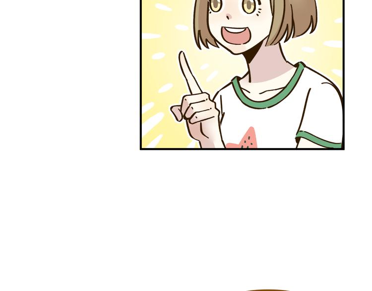 第44话 二人约会55