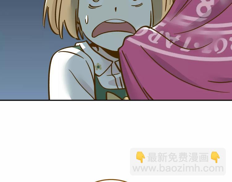 第13-1话 真36D20
