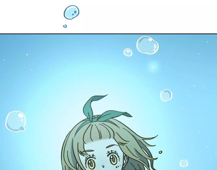 第31话 纸上谈兵46