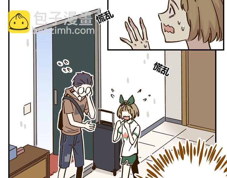 第43话 初次家访13
