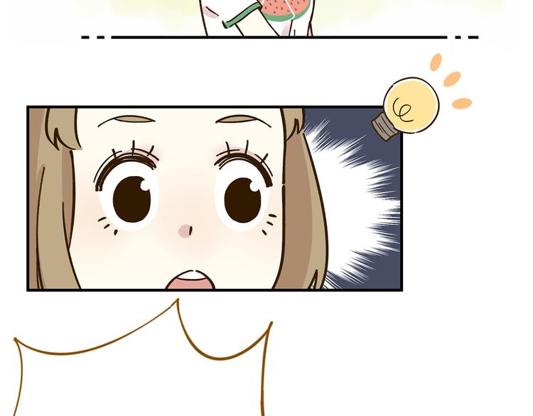 第47话  默默关爱48