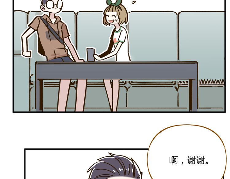 第43话 初次家访35