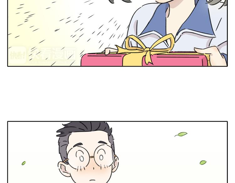 第5话 性别保卫战40