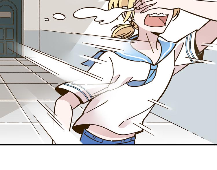 第56话 向女孩子道歉75