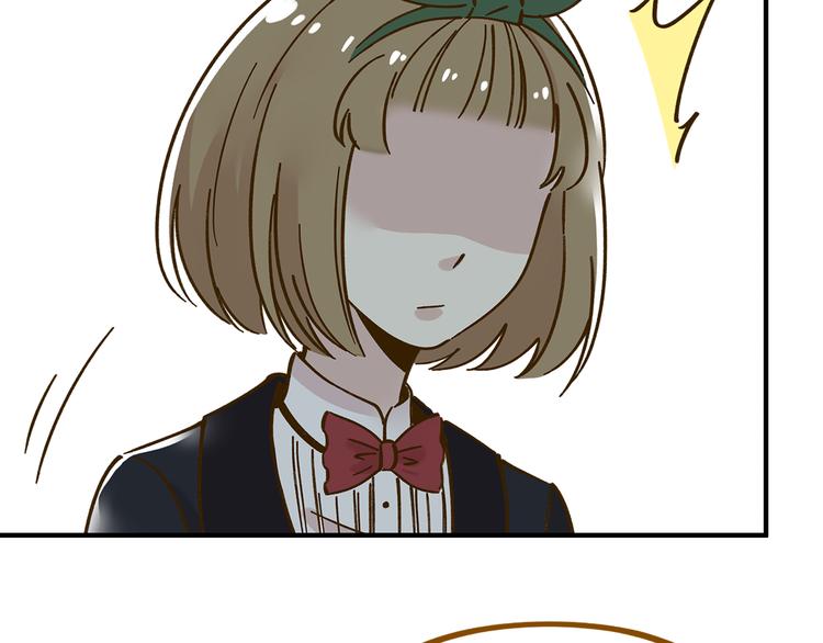第51话  爱的告白66