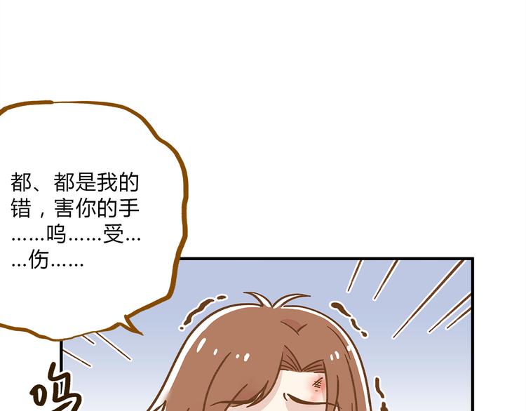 第60话 童年回忆54
