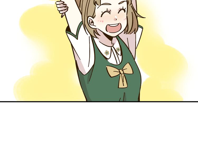 第41话 不想做朋友6