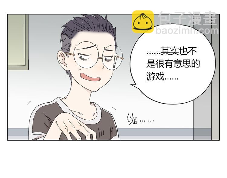 第2话 二维码社团84