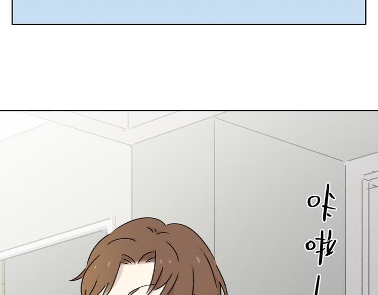 第7话 不是一个人了21
