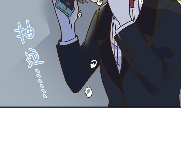 第52话 拒绝？102
