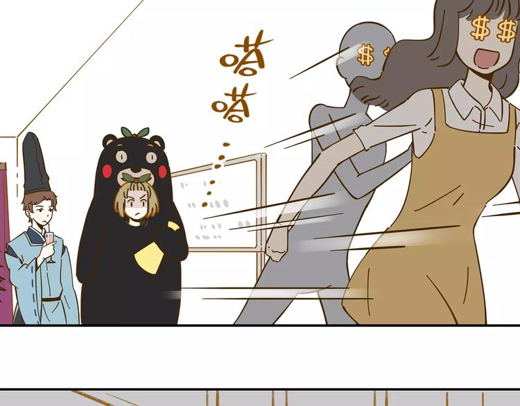 第18-1话 人气之战42