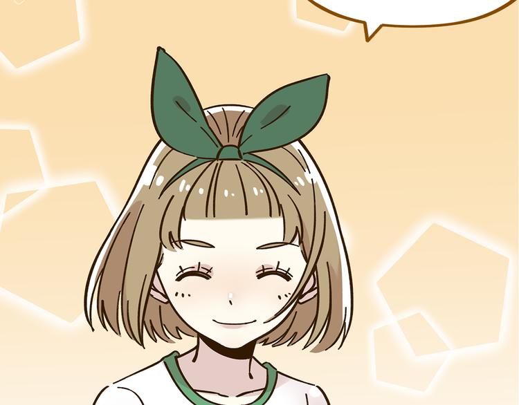 第46话 解辣神器43