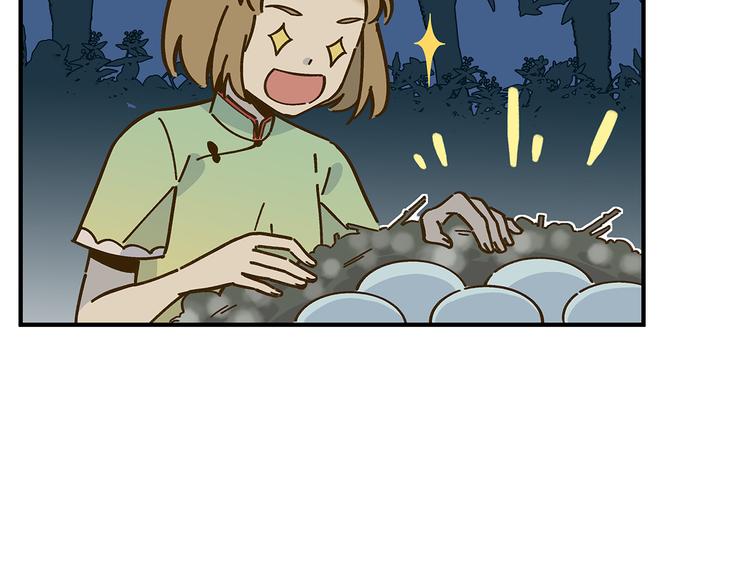 第59话 我会保护你的！38