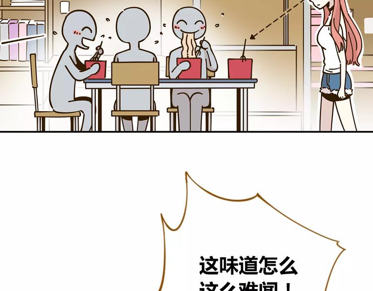 第23话 教做人11