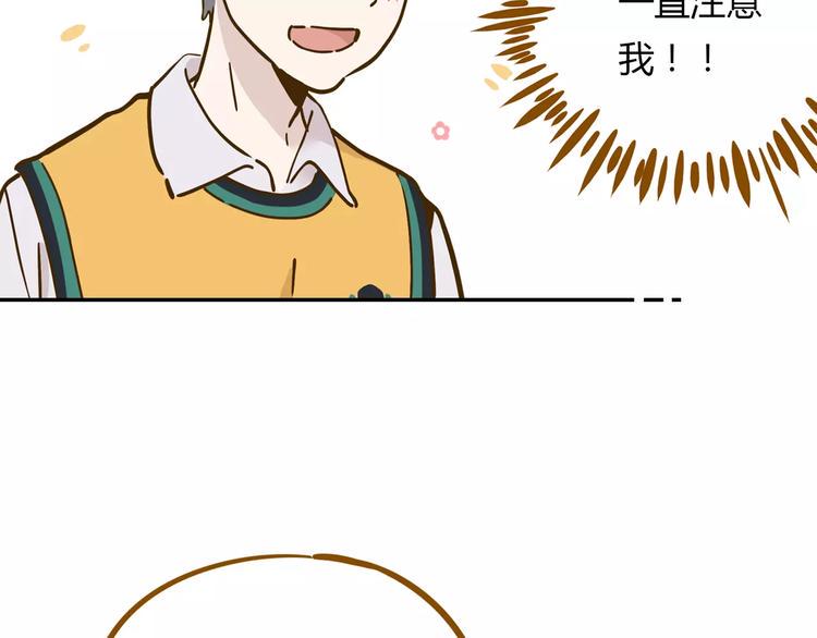 第15-2话 高考被扣15分11