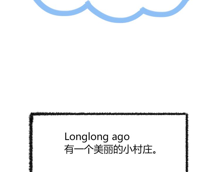 锦鲤小剧场4