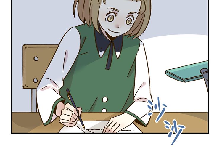第40话 这就是喜欢吗？21