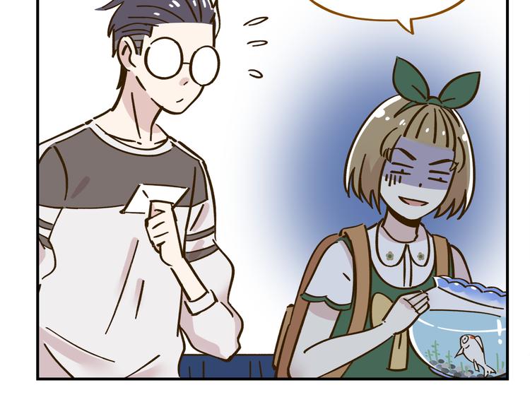第41话 不想做朋友62