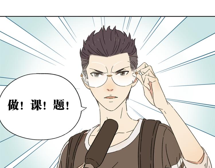 第1话 我们的信仰是世界和平56