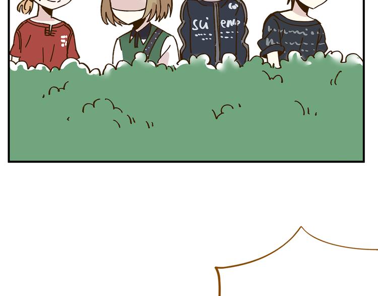 第36话 看我的隐身符！72