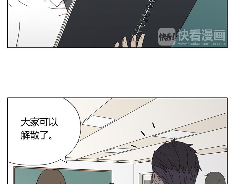 第2话 二维码社团59