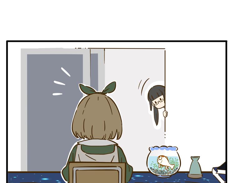 第9-1话 许愿锦鲤5