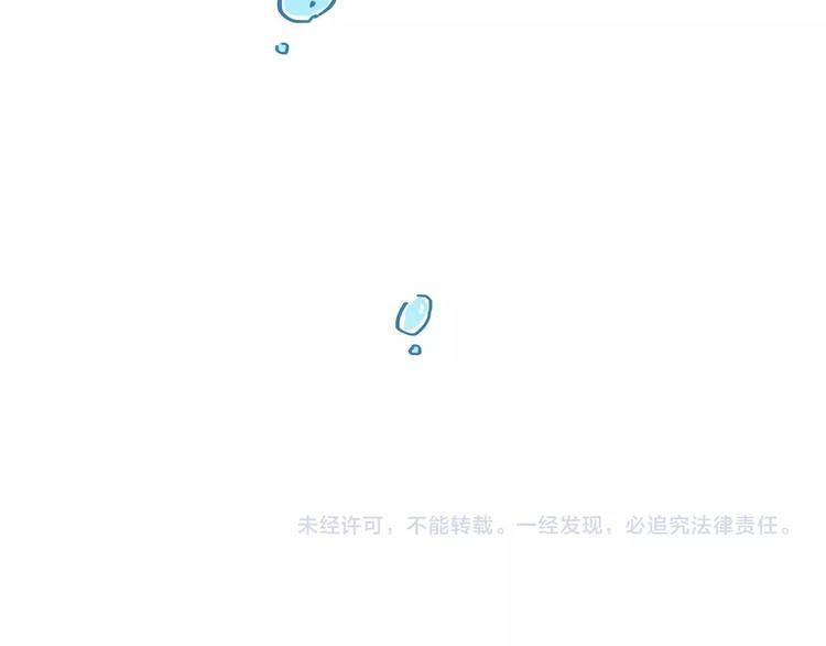 第31话 纸上谈兵61