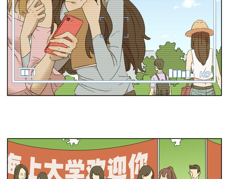 第1话 我们的信仰是世界和平37