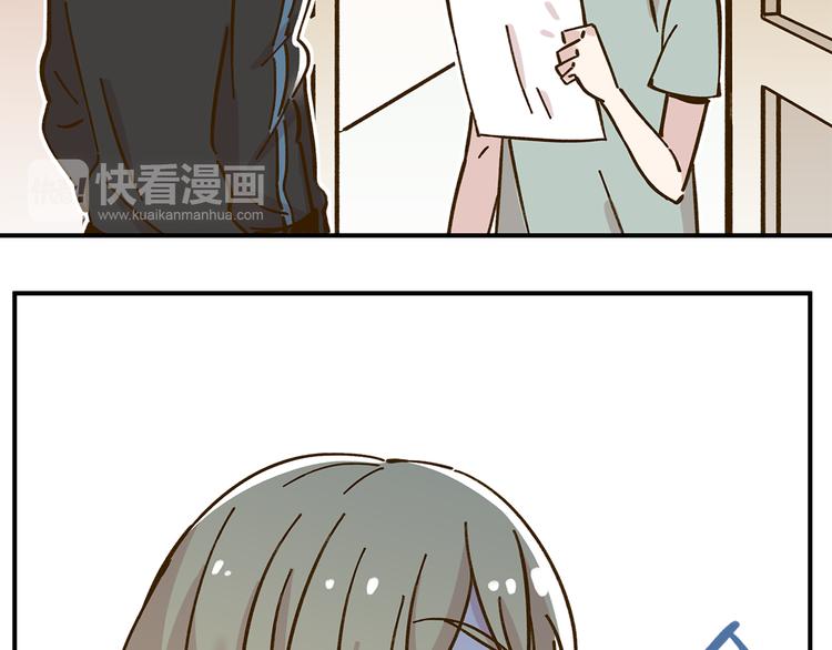 第38话 凡心室25