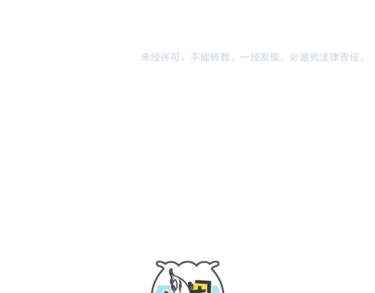 第13-1话 真36D77