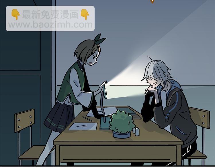 第40话 这就是喜欢吗？11