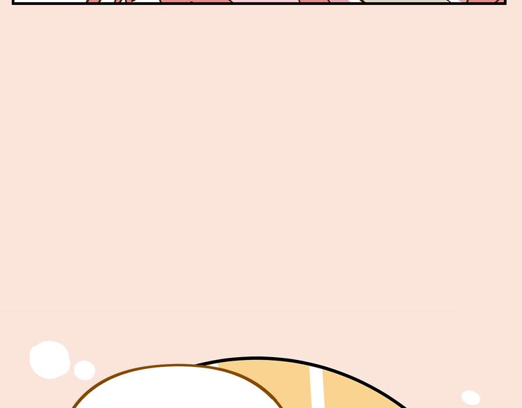 第50话  女装大佬57
