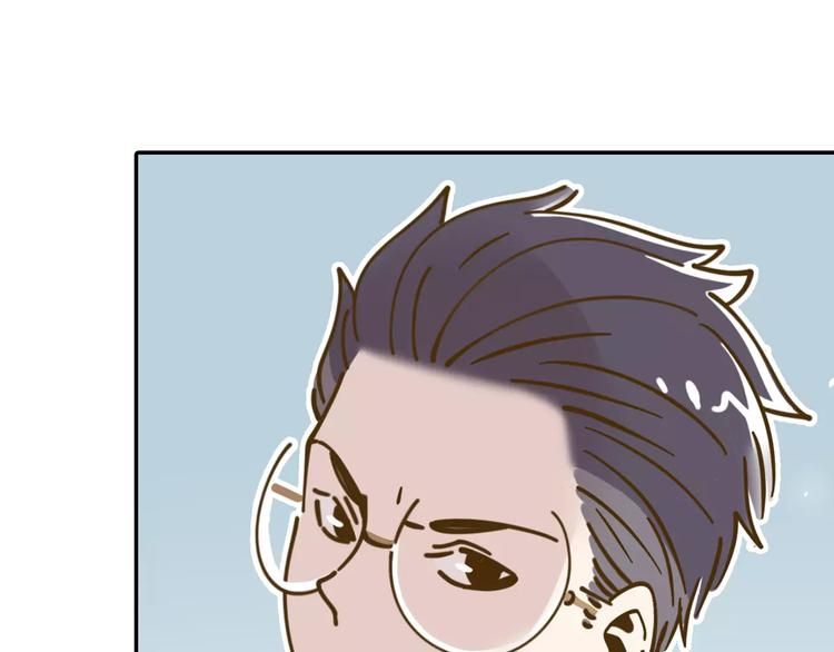 第12-2话 追女生是为了犯罪35