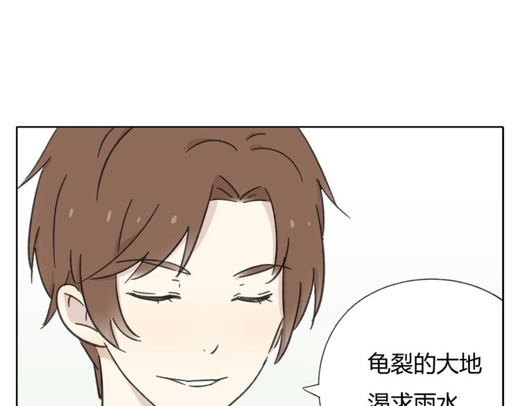 第8-1话 请帮我做一个logo43