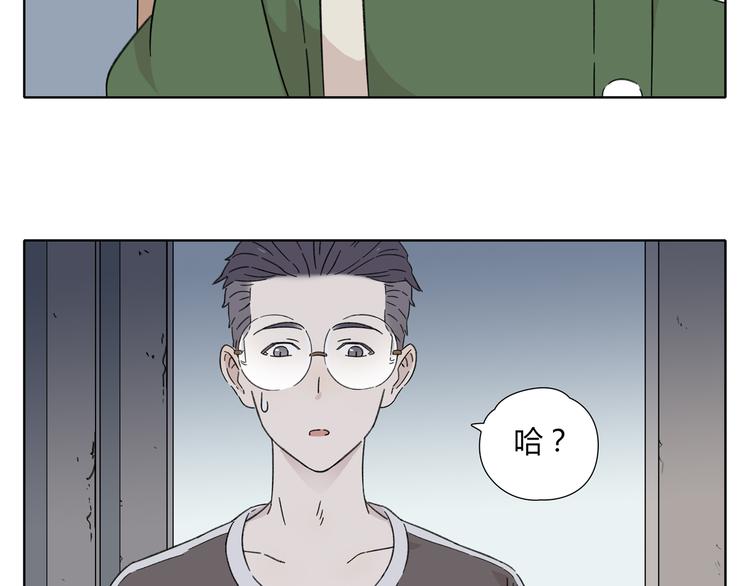 第3话 宿敌登场15