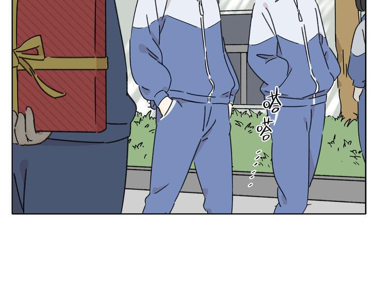 第5话 性别保卫战4