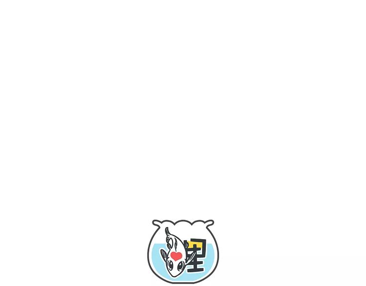 第13-3话 相信信念75