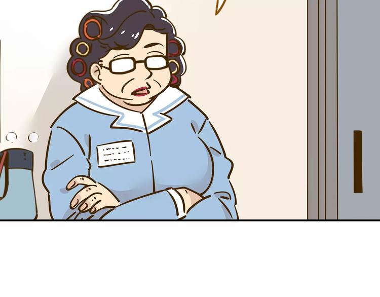 第21话 冤家路窄47