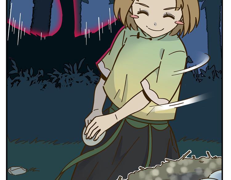 第59话 我会保护你的！40