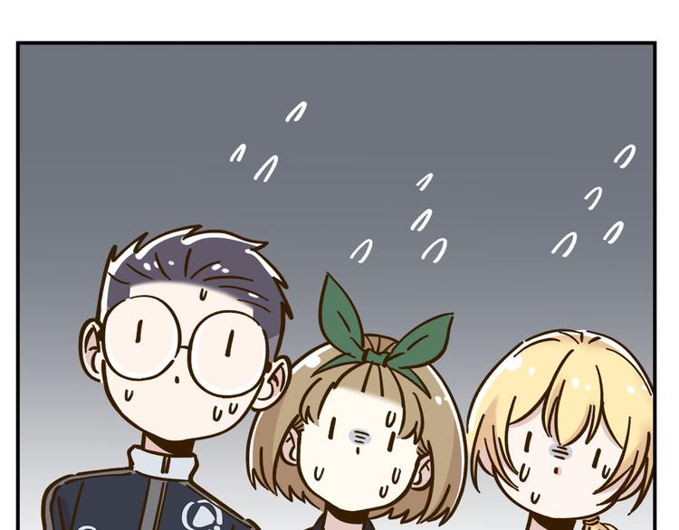 第37话 人缘超好？！46