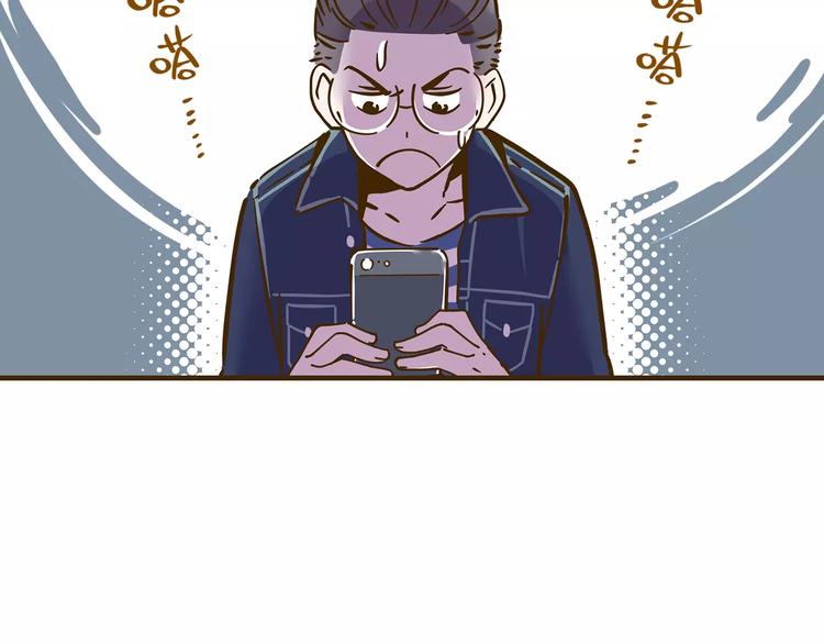 第12-1话 男寝热门项目53