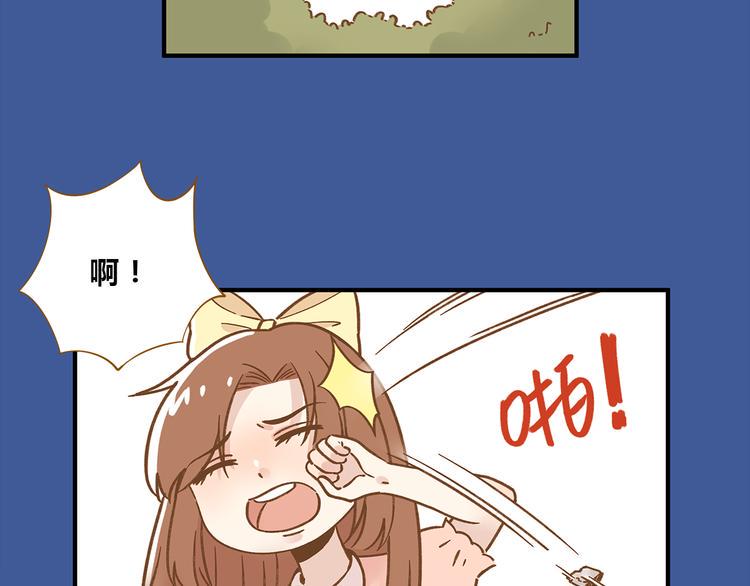第60话 童年回忆3